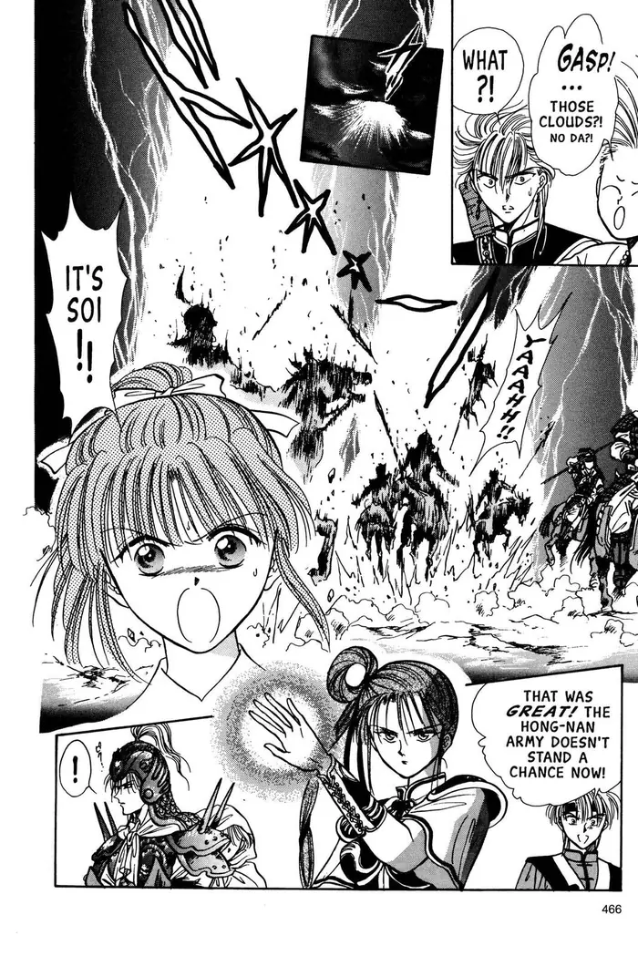 Fushigi Yuugi Chapter 68 image 16_optimized